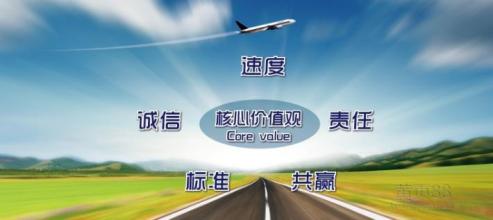 保稅區(qū)退運返修
