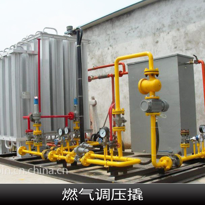 燃?xì)庹{(diào)壓撬 調(diào)壓計(jì)量撬 工業(yè)調(diào)壓撬 氣化調(diào)壓撬 天然氣計(jì)量調(diào)壓撬