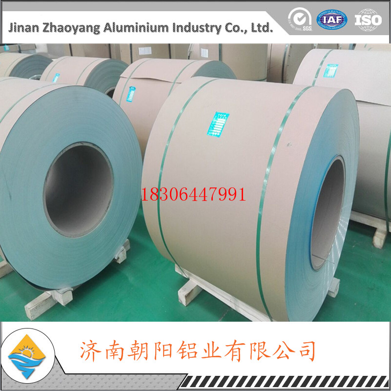 管道*鋁卷 鋁皮生產(chǎn)廠家 管道保溫*