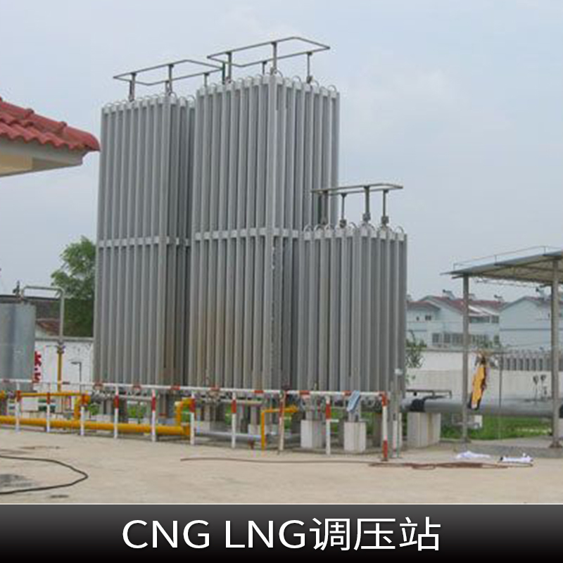 空溫式|水浴式LNG調(diào)壓撬|直銷煤改氣鍋爐*LNG減壓設(shè)備