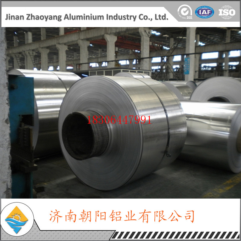 管道*鋁卷 鋁皮生產(chǎn)廠家 管道保溫*