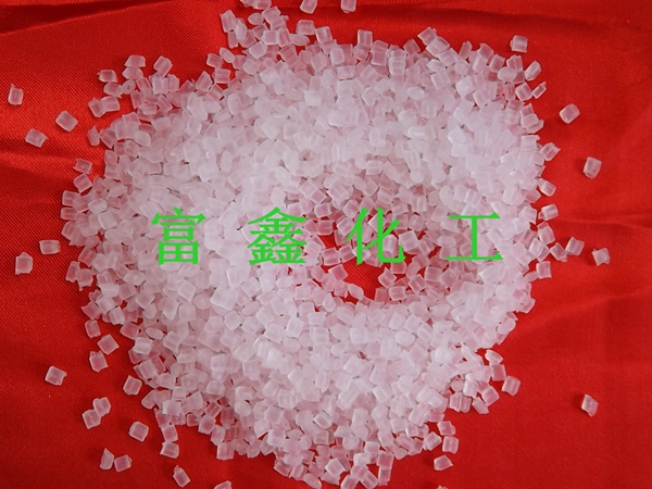 塑料防霧劑|塑料防霧母料|塑料防霧母粒|塑料透明防霧劑|塑料耐寒防霧母料 *塑料防霧劑