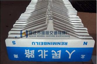 路牌 路標(biāo)指示牌 第五代路牌 道路標(biāo)識(shí)牌 不銹鋼T型路牌 路牌 路標(biāo)指示牌 第五代路牌