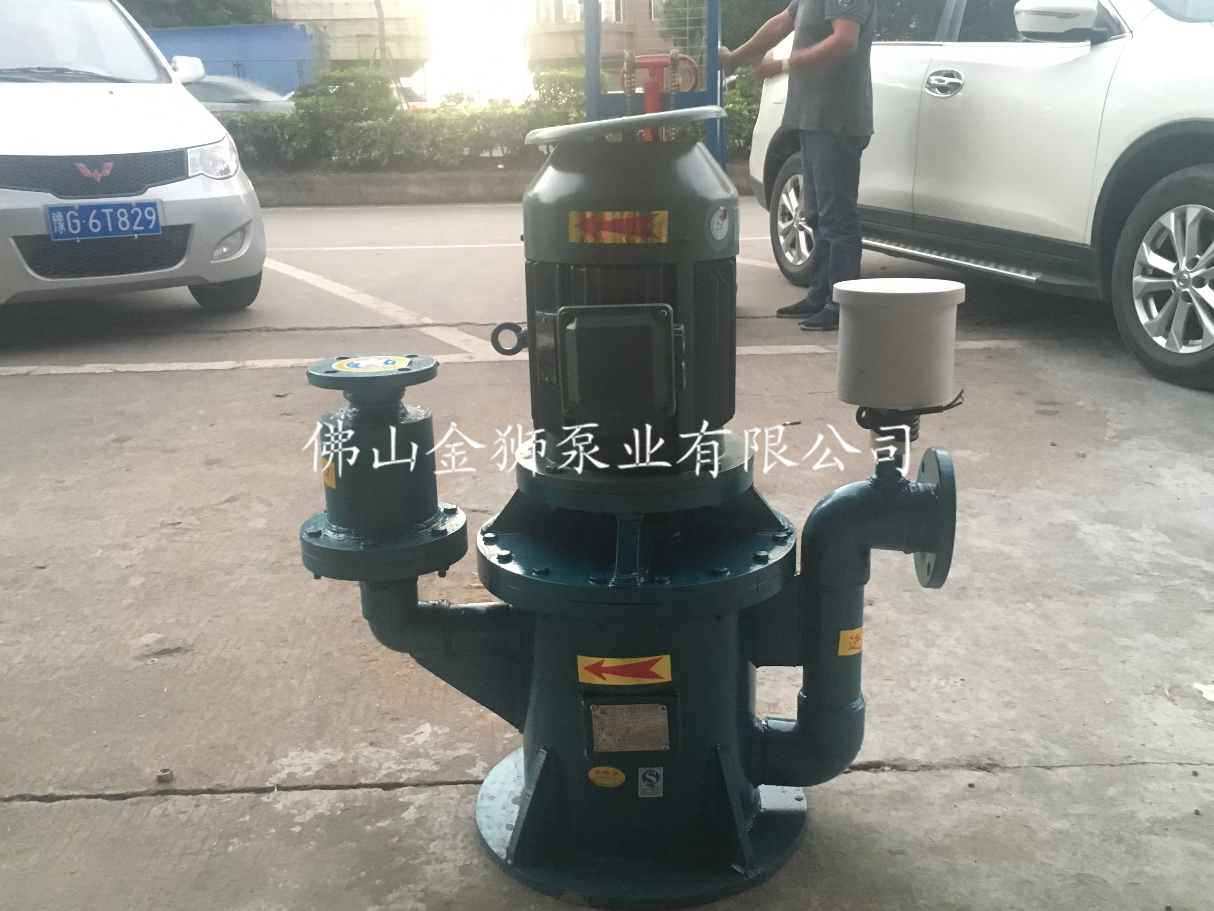WFB系列無密封自控自吸泵
