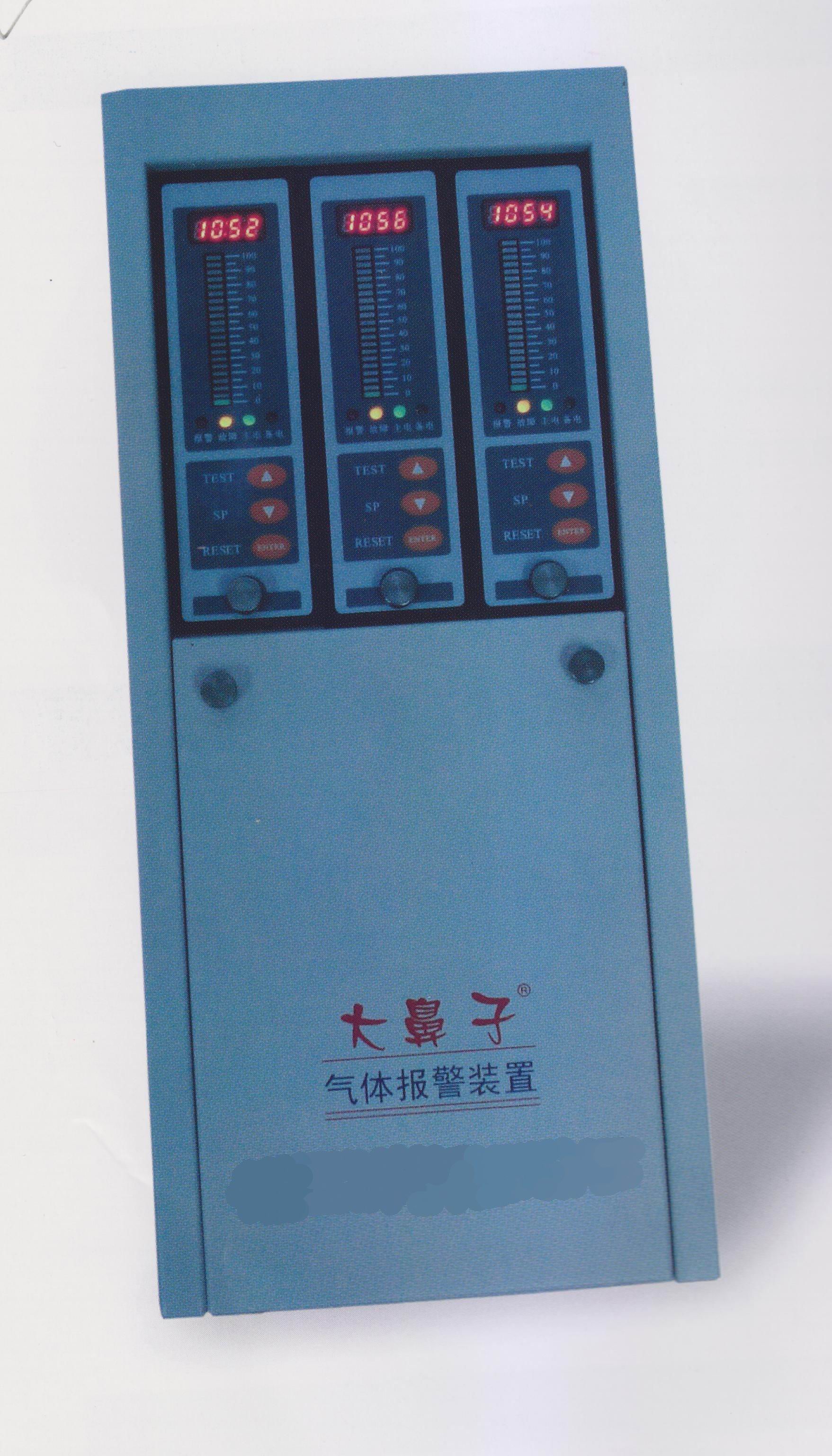 JB-WX-DZI-01報警器