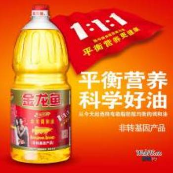 花生油葵花油豆油花油茶油專業(yè)油類灌裝壓蓋貼標(biāo)生產(chǎn)線廠家直銷 6頭灌裝、壓蓋、旋蓋生產(chǎn)線