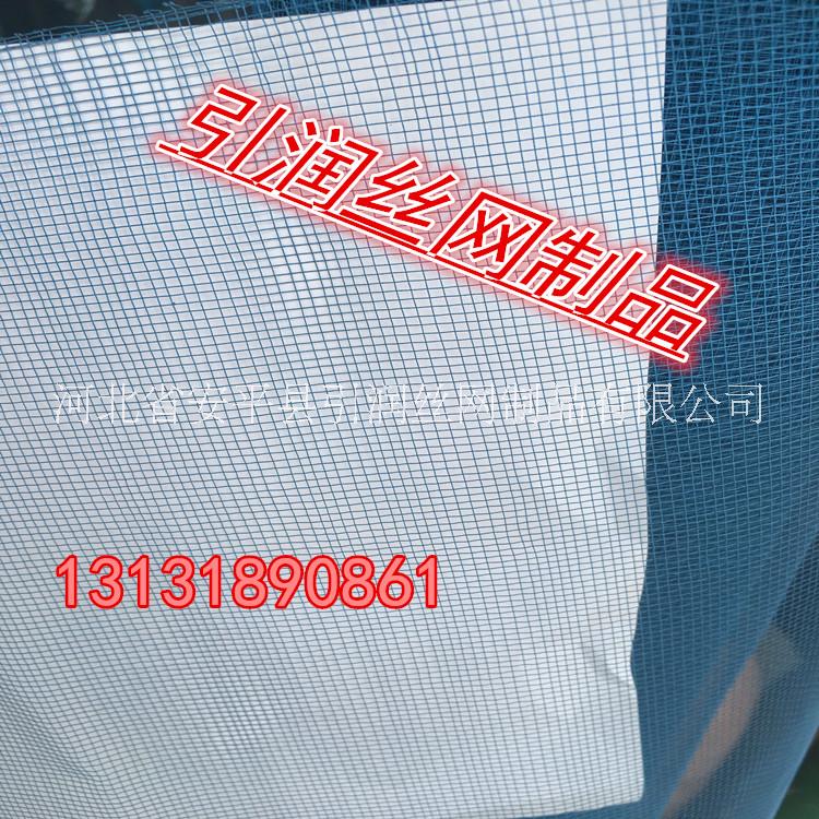 浙江窗紗種類 鐵窗紗|鍍鋅網(wǎng)方眼網(wǎng)生產(chǎn)廠家 泥漿網(wǎng)