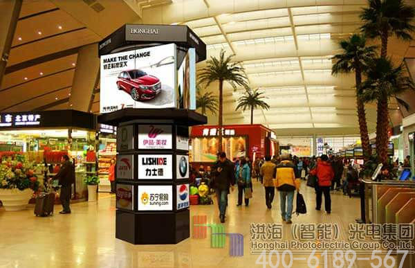 鄭州三棱魔方柱 led旋轉(zhuǎn)魔方屏/LED三棱魔方旋轉(zhuǎn)屏/LED升降變形屏/洪海* 三棱魔方柱 led旋轉(zhuǎn)魔方屏