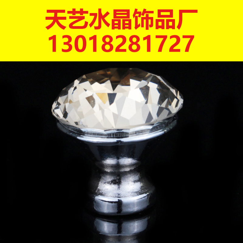 方形拉手 天藝方形拉手 幫助廠家節(jié)約20%采購成本的方形拉手