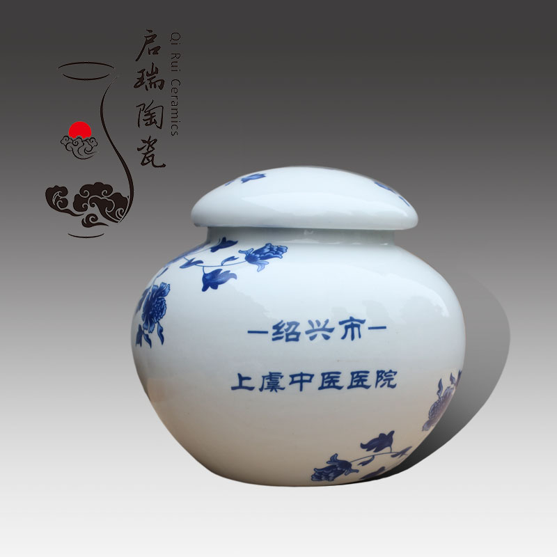 500ml膏方密封罐 供應(yīng)陜西臊子肉罐/豆腐乳罐/生姜罐/中藥藥材罐