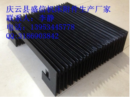 防腐蝕風(fēng)琴式柔性防護(hù)罩耐腳踩 防腐蝕風(fēng)琴式柔性防護(hù)罩耐腳踩廠家