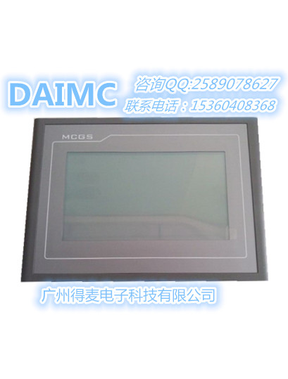 螺桿機控制器   制冷暖通