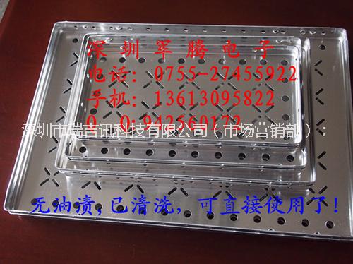供應(yīng)電子廠周轉(zhuǎn)鋁托盤-烤箱鋁盤-電子廠周轉(zhuǎn)鋁托盤-烤箱鋁盤