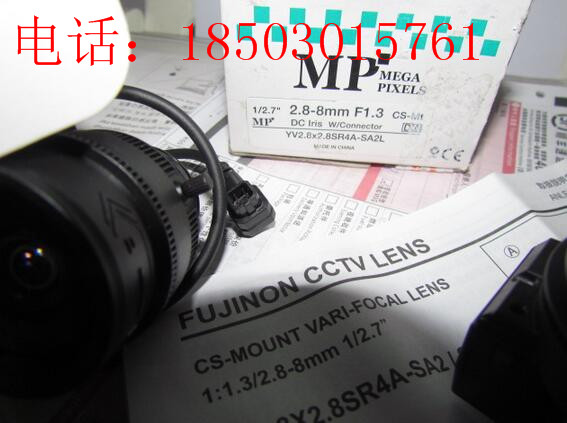 YV2.8x2.8SR4A-SA2L富士能鏡頭2.8-8mm紅外鏡頭