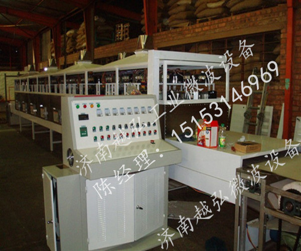 供應(yīng)越弘50KW隧道式烘干機(jī)