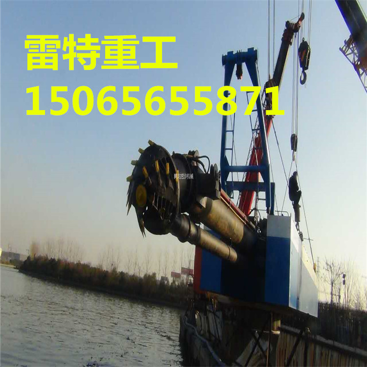 采購重慶鉆探式挖泥船 雷特重工廠家直銷報(bào)價(jià)低