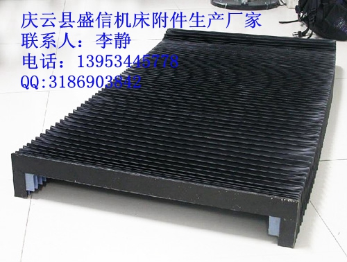 防腐蝕風(fēng)琴式柔性防護(hù)罩耐腳踩 防腐蝕風(fēng)琴式柔性防護(hù)罩耐腳踩廠家