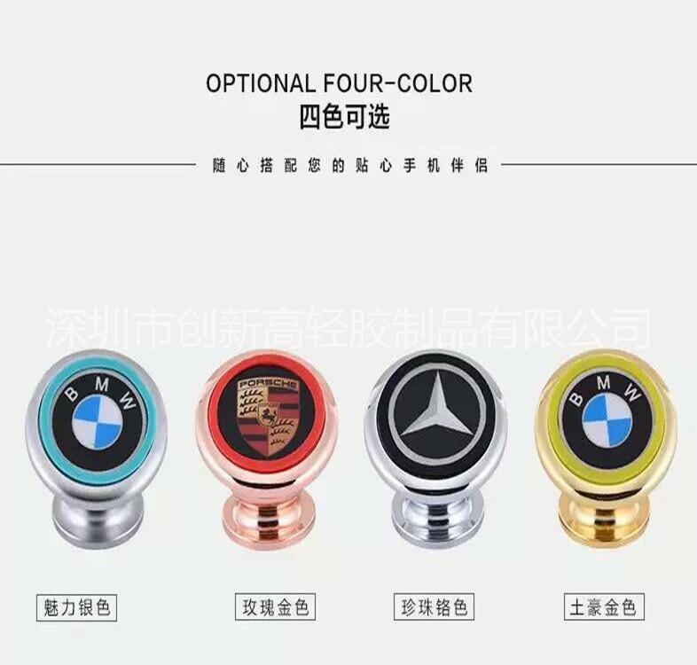 泡棉雙面膠 強(qiáng)力雙面膠 3M雙面膠手機(jī)相機(jī)導(dǎo)航儀電子輔料