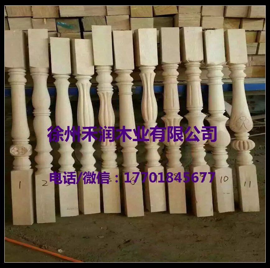 樓梯扶手多少錢一米 樓梯扶手多少錢一米價(jià)格樓梯扶手多少錢一米批發(fā)