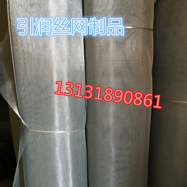 批發(fā)建筑墻面掛網(wǎng) 水泥砂漿網(wǎng)規(guī)格 粉墻鐵絲掛網(wǎng) 建筑網(wǎng) 工地用網(wǎng)
