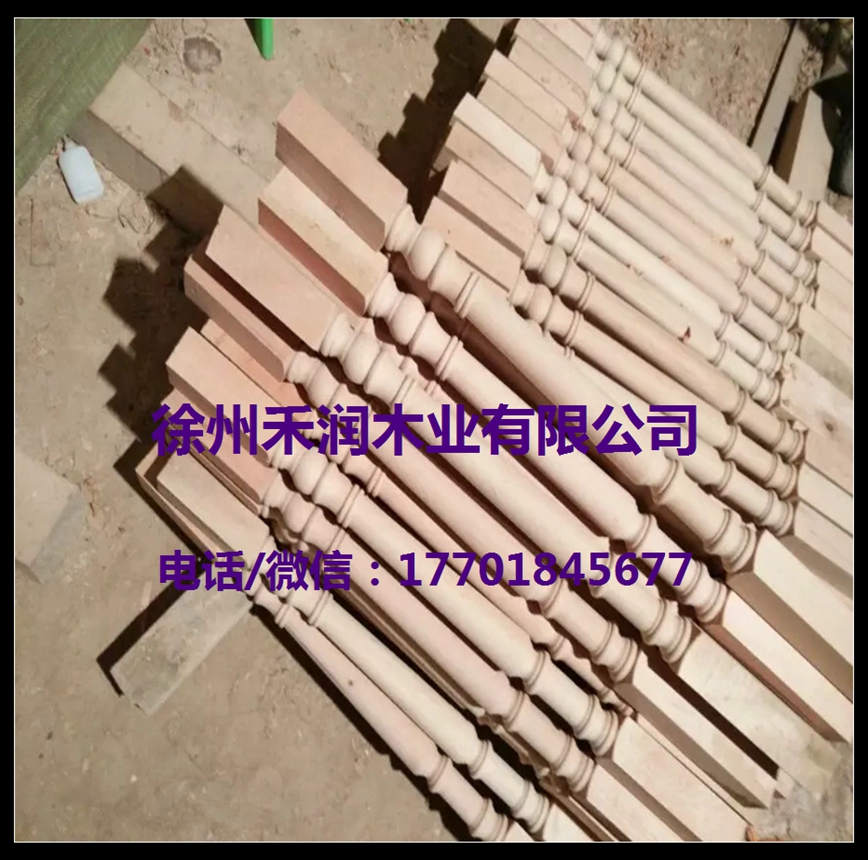 樓梯立柱實(shí)木加工樓梯立柱實(shí)木加工價格樓梯立柱實(shí)木加工安裝樓梯扶