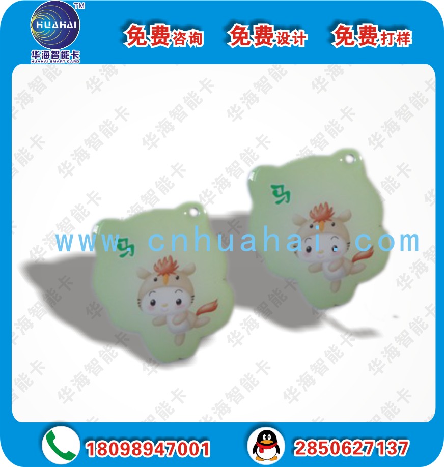 供應(yīng)哪里可以做酒店門卡T5577卡