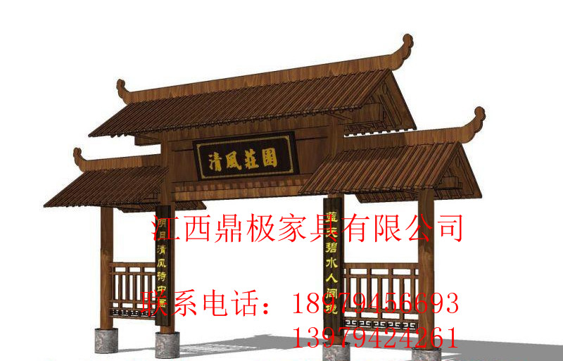 仿古實木牌樓牌坊農家樂門樓山莊門牌樓