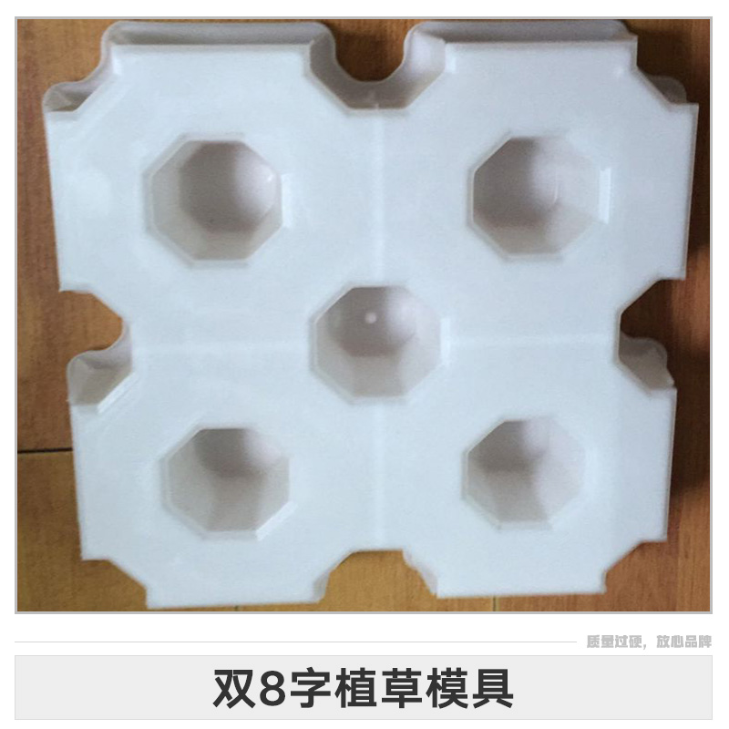 湖北武漢塑料模具廠，塑料模具供貨商，塑料模具廠家直銷