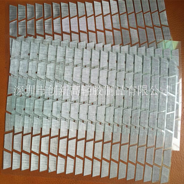 喇叭防水網(wǎng) 手機聽筒送話筒透聲膜 喇叭防水網(wǎng)防手機聽筒送話筒透聲膜