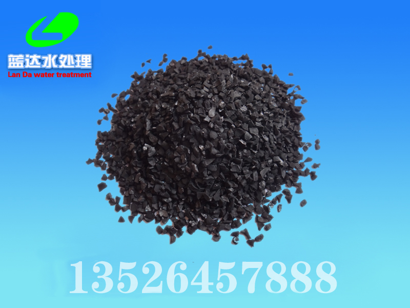 苦咸水淡化*果殼活性炭/藍(lán)達(dá)水處理材料