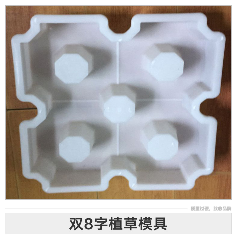 湖北武漢塑料模具廠，塑料模具供貨商，塑料模具廠家直銷
