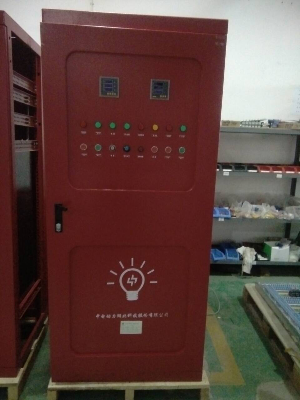 消防泵控制柜廠家直銷 湖北消防泵控制柜批發(fā)商/供應(yīng)商價(jià)格