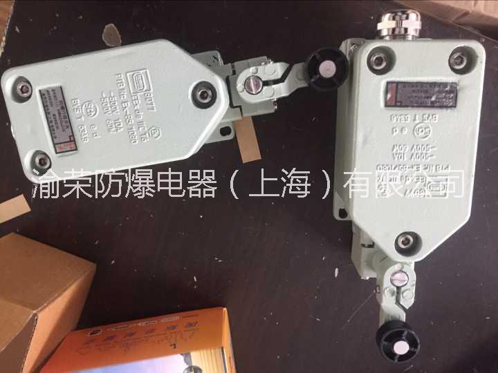 上海渝榮專業(yè)8077防爆行程開(kāi)關(guān)特價(jià)