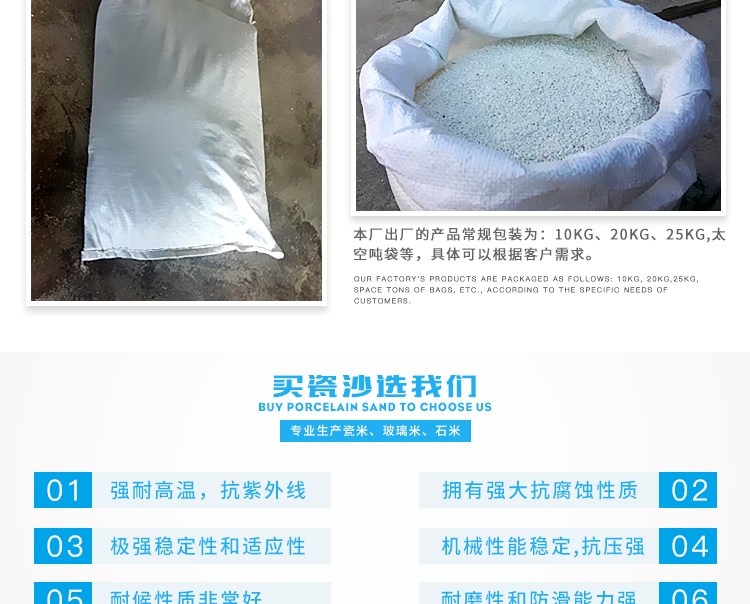 供應(yīng)用于建筑骨料輔料的新型多功能河砂批發(fā)   多功能河砂