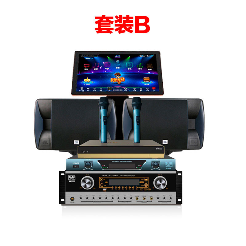 JBL RAM220 RM101卡拉OK音響套裝家用KTV音箱專業(yè)功放唱歌點(diǎn)歌機(jī)家庭影院 家庭KTV音響音箱套裝家用卡拉