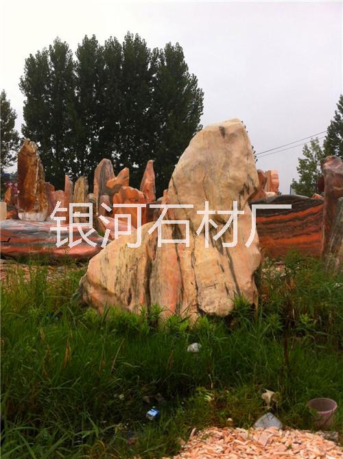 晚霞紅景觀石石頭價格