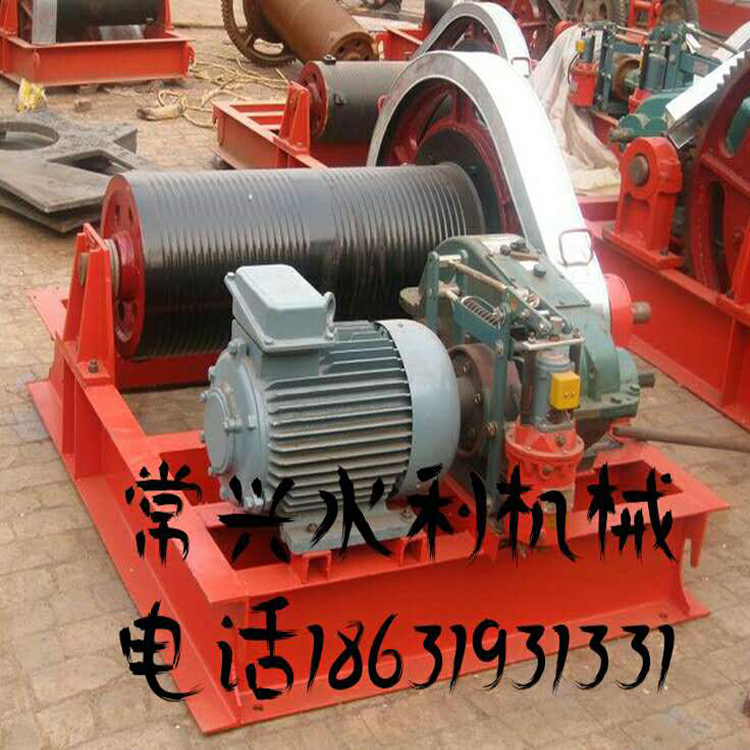 廠家直銷 卷揚式啟閉機·