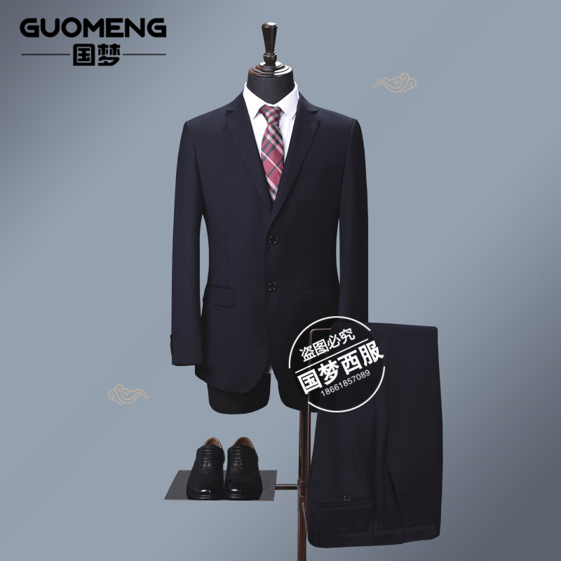 青島開發(fā)區(qū)男式羊毛西服套裝訂做 韓版修身職業(yè)商務(wù)紳士宴會(huì)婚禮西裝