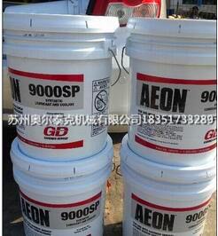 供應(yīng)登?？諌簷C潤滑油28H109