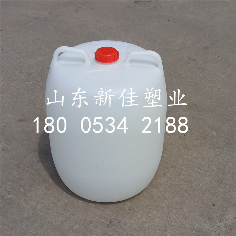 50公斤酒桶50升塑料桶50公斤酒罐生產(chǎn)廠家
