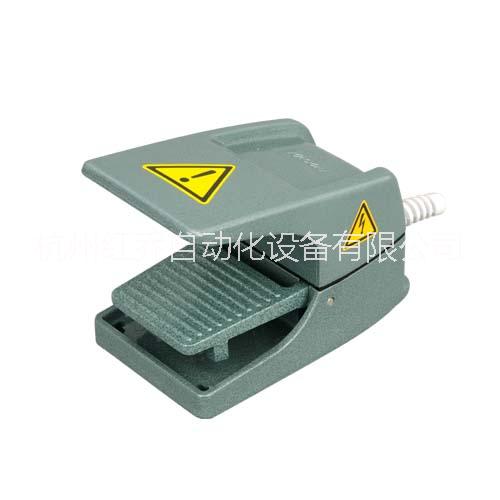 凱昆腳踏開關(guān)三面防護(hù)安全踏板控制開關(guān)HRF-HD3NX