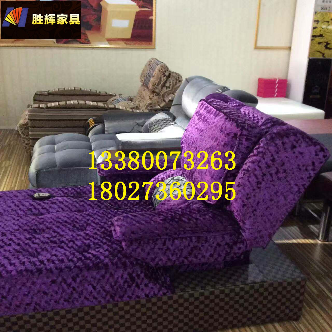 廣東廣州多功能沐足沙發(fā)廠