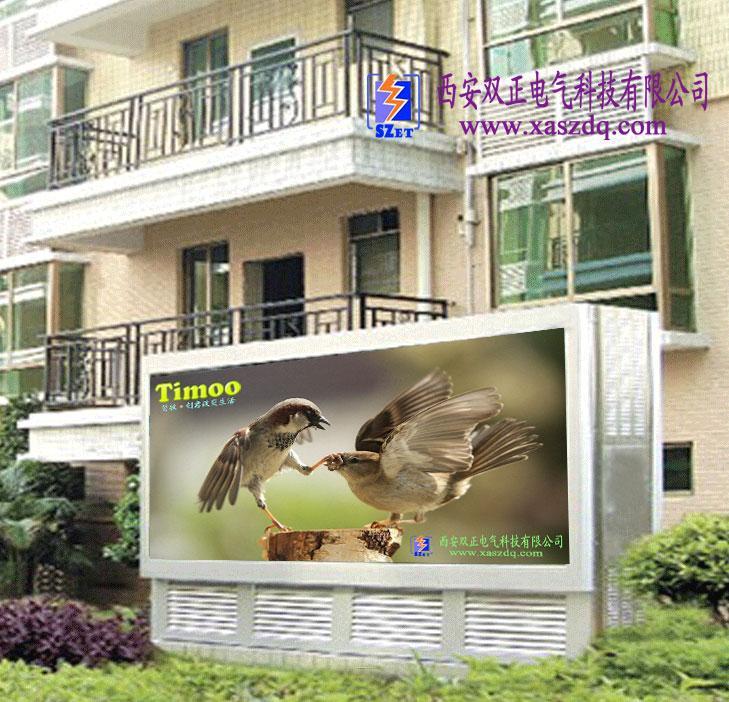 西安125KVA道路用埋地式箱變電氣設(shè)計