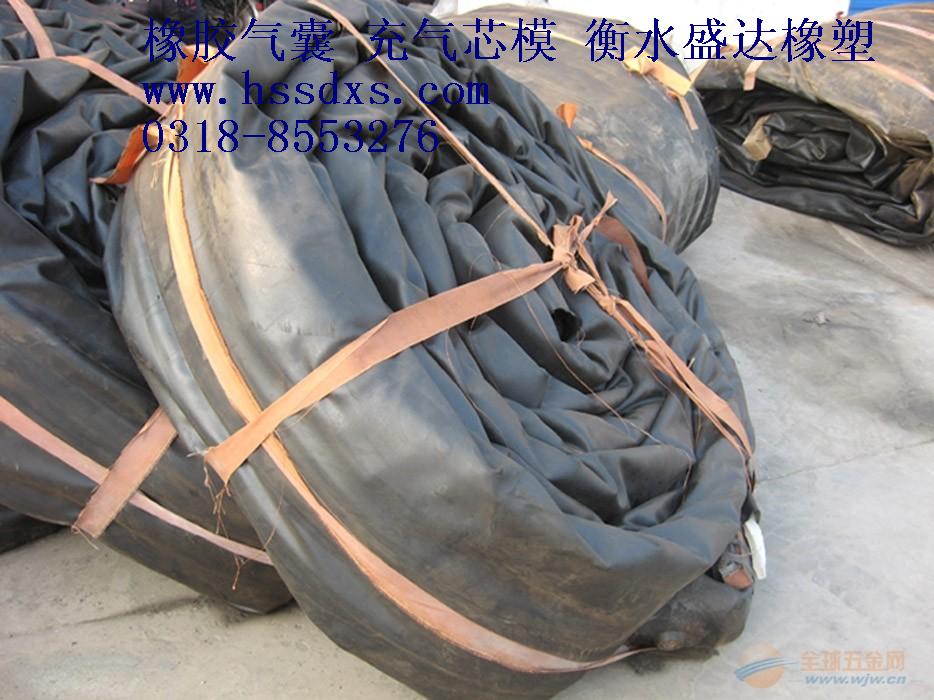 供應(yīng)充氣芯模型號廠家批發(fā)