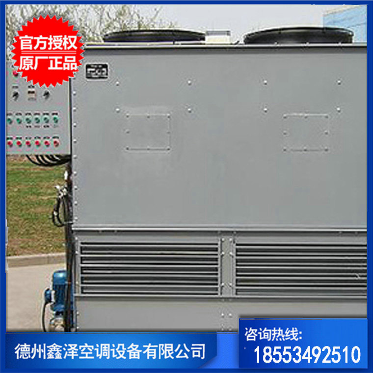 閉式冷卻塔，中頻電爐冷卻系統(tǒng)廠家
