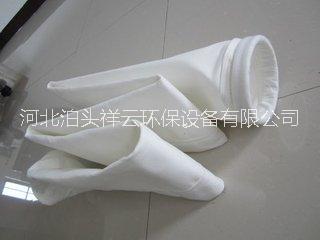 祥云供應(yīng) 木工機(jī)械布袋吸塵器單桶*吸塵機(jī)除塵器布袋骨架除塵配件批發(fā)