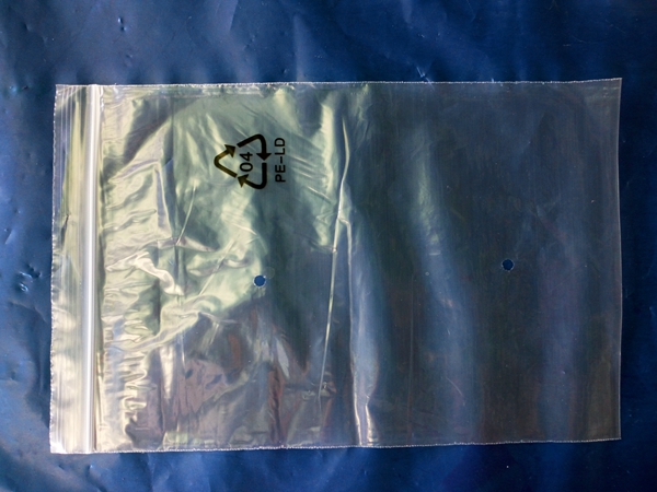 自封袋批發(fā) 塑料袋子封口膠袋pe包裝袋透明密封袋定制定做