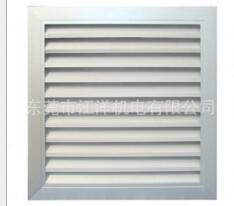 防火閥廠家直銷九洲普惠百葉風(fēng)口散流器 防火排煙閥多葉排煙口