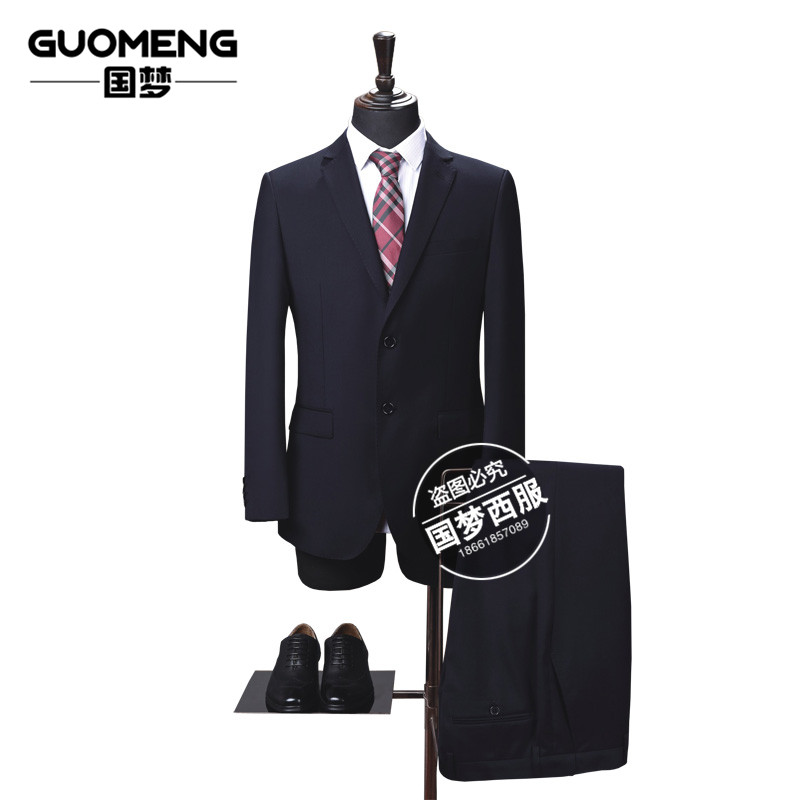 男式西服套裝黃島西服定制集團(tuán)工裝白領(lǐng)職業(yè)裝藏青色商務(wù)西裝量體訂制批發(fā)