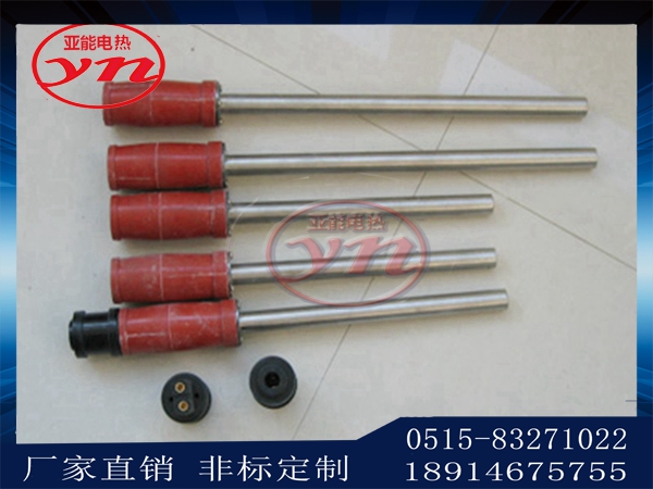 螺栓加熱棒 廠家直銷